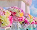 ちょっとだけでも大丈夫★お話しながら占います 攻略法などお伝えします。お気軽にどうぞ！ イメージ1