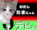 1枚￥500でサムネイルを作成いたします お試しリーズナブル価格で！お気軽ご利用‼ イメージ4