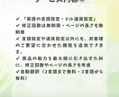Shopifyで越境ECサイトを制作します Shopify認定パートナーが「あなたの商品を世界に！」 イメージ4