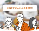 デザイン通りに忠実コーディング対応します FigmaやXDのデザインを丁寧に再現します イメージ4