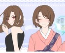 恋愛　失恋　不倫　愚痴　あなたの心に寄り添います 人として女として僧侶として　お悩みを一緒に考えます イメージ1