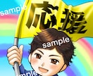 Twitter◎SNSで覚えられるアイコンにします 男性向け◎爽やかな笑顔は人好かれます。清潔感で良い印象を イメージ3