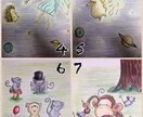 ゆるふわ系描きます 絵本を作成した事がありこちらはその時の絵本の一部です。 イメージ2