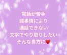 乳がん【両胸全摘】した私がご家族に寄り添います 乳がん/再建手術/癌サバイバー/ホルモン療法/闘病 イメージ2