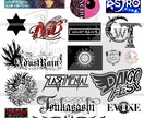 あなたのバンド、アーティストロゴを作成します メジャーアーティストロゴを担当するプロのデザイナーがサポート イメージ3