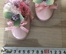 プリザーブドフラワーでベビーシューズを作ります 一点もの‼︎出産祝いにおすすめピンクのベビーシューズ イメージ2
