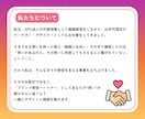 広告代理店デザイナーがインスタ投稿画像制作します あなたが伝えたい想いを、社会に届く形に変えます イメージ3