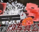 YouTube等のサムネイルの作成を代行致します あなたのYouTube等のサムネイルをワンランクアップ！ イメージ1