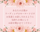 電話鑑定✡行き詰まりの原因をタロットで占います 行き詰まりの原因を占い、抜け出すためのアドバイスを伝えます イメージ5