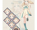 1点物！完成品キャラクター立ち絵販売します 『こういうのが欲しかった！』を叶える1点物キャラクター イメージ1