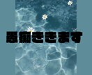 あなたは1人じゃない。お話聞きます あなたの辛い思い、いくらでも話していいんです。 イメージ2