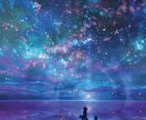 60分チャット◎最後に気になる事1つ占います 45分チャットして15分で鑑定結果とアドバイス送ります♡ イメージ4