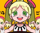 歌ってみたやオリキャラ、夢絵をお描きます みなさんの思い浮かべるイメージをイラストにしませんか？ イメージ1