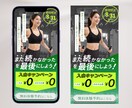 サロン・整体・ピラティス向け集客LPを制作します 構成・文章・デザイン・STUDIO実装まで丸投げOK イメージ4