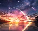 恋愛のモヤモヤに･･☆ヒーリング＆アドバイスします ヒーリング＝潜在意識からの感情の癒し☆アドバイス＝現実的に イメージ3