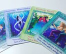 お悩みを解決し可能性の開花と幸運体質へガイドします モヤモヤをスッキリさせ望む未来を叶えていきましょう♪ イメージ4