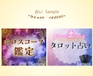 女性向け✨ココナラ出品画像✨制作します 修正無制限！女性目線の優しいオシャレなデザイン♡ イメージ4