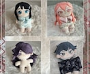 自作ぬい/オーダーメイドのぬいぐるみを制作します ❁﻿世界に1つだけ！オリジナルのぬいぐるみを制作します❁﻿ イメージ3