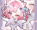 あなたのキャラのおもちマスコット入稿データ作ります プロのイラストレーターがあなただけのグッズ化をお手伝い！ イメージ5