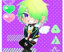 アイコンや立ち絵描きます パキッとした色味が得意です！ミニキャラも描きます！ イメージ7