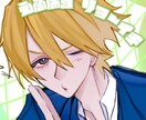 ﾄﾞ可愛いイラスト描きます 腰上、アイコン、サムネ等々 お買い得プランです！♡ イメージ1