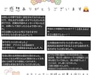 B》霊視鑑定】みえてしまいます 占って欲しいことを、どうぞ。だいたい何でも大丈夫です。 イメージ2
