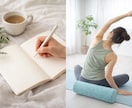 ピラティス視点で体と心を整えます ピラティス視点で体と心を整える｜5分動画＋内省ワーク イメージ1