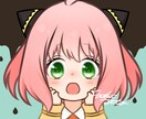 SNS用アイコン描きます SNSのアイコンに困ってる方はいませんか?(❁´ω`❁) イメージ1