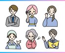 商用◎イラストで伝えたいことをわかりやすく描きます シンプルなイラスト。ビジネス、個人用、SNS、広告に。 イメージ5