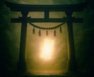 特別バージョン! 安井金比羅宮で代理参拝します 前日から特別な工程と祈念をし、参拝いたします。 イメージ1
