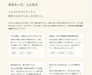 今の気持ちを一緒に答えあわせします 星読み×タロット｜鑑定書PDF＋15分チャット付き イメージ2