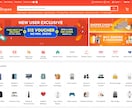 Shopee（越境EC）ショップを構築します 出店・出品・プロモーション設定、ショップ構築 イメージ2