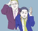 希望の絵柄でアイコン描きます 似顔絵やキャラクター、オリジナルなど幅広くどうぞ！ イメージ1