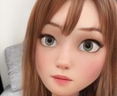 話し相手、愚痴、相談〜あなたの話し相手になります 晩酌相手、ママ友には話せない、愚痴、なんでも共感できます♪ イメージ1
