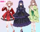 VTuber立ち絵制作致します VTuber立ち絵制作しますLive2D用パーツ分け対応 イメージ9