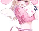 4500円2週間以内で可愛いイラストを納品できます 2週間以内に納品可能です。直近で可愛いイラストが欲しい方向け イメージ8