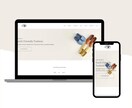 早い者勝ち！格安・高品質のEC制作します 一ヶ月無料保証付き！プロが作るECサイト(Shopify) イメージ3