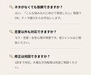 恋愛・モテ系インスタ投稿文＋Xスレッド制作します 黒服7年が見た女性の本音で書く投稿文 イメージ9