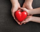 霊視で大切なお子様の才能・未来・適性を視ます 子育ての不安を解きほぐし、お子様の可能性を読み解きます イメージ8