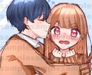 ご希望のイラスト描きます かわいいイラストでみなさんを笑顔に イメージ4