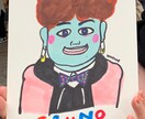 ポップビビット「絵具」で描く！似顔絵描きます プレゼントやお部屋のインテリア、記念品として！ イメージ3