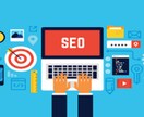 SEO対策！高DA・Edu/Gov被リンク作成ます 【最新のSEO対策】高DA・Edu/Govバックリンク作成 イメージ5
