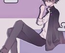 ご希望のイラスト何でも描きます どんなご依頼でも受け付けます！細かな表情描写が得意です！ イメージ5