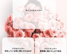 数秘×タロットであなたの本質と今の答えを届けます モヤモヤを整理し、心が軽くなるヒントをお届けします。 イメージ2