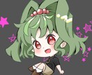 商用利用化！デフォルメキャラ描きます かわいい・ほんわか系が得意です イメージ1