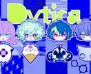 かわいい！あなただけのデフォルメイラスト作成します 表情差分やグッズ制作も◎商用利用OK！ イメージ5