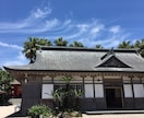 サイキックリーディングします 貴方の言葉の『音』を聴いて貴方が導かれる道を案内していきます イメージ2