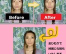 あなたの画像を私の思う、美男美女に整形加工します。 イメージ1