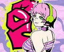 ポップでFunkyなSNSアイコンをお安く描きます 目立つアイコンが安くほしい？？それならお声がけください！！ イメージ1
