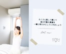 彼の回避行動の理由を一緒に読み解いて行きます ３日間｜音信不通や既読・未読スルー等｜謎行動の理由を解明✧ イメージ9